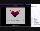 ドラゴンクエスト3 GBC版　実況プレイ part27