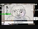 20201030　暗黒放送　ハロウィンで渋谷に行く配信者は単なる目立ちたがり屋の馬鹿放送の馬鹿放送　②