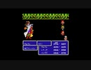 FF初心者へっぽこアベルのFFツアー第３回（ファイナルファンタジーⅢ)14
