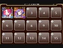転生の英傑　トークン使い職+大英雄