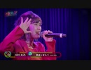 川村文乃 素直に甘えて