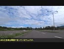 【VOICEROID車載】乗って走って北海道 #1　長万部→札幌