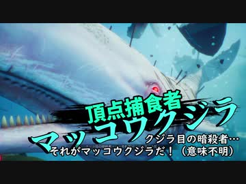 エ　イ　シ　ャ　ー　ク　フ　ォ　ー　ス