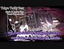 (リュウト) 東京テディベア (VOCALOIDカバー曲)