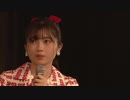 こんなしおりんはいかが？