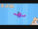 VTuberくしゃみまとめ Part62