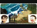 静かに暮らしてえ「ドラえもんのび太の牧場物語」実況プレイ 第46巻