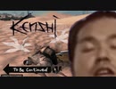 【kenshi】田 所 麦 酒 (株) 2杯目
