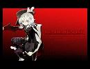 ピアノ協奏曲「レミリア」