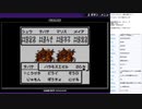 ドラゴンクエスト3 GBC版　実況プレイ part28