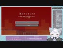 初めてのマグマダイブに絶望→号泣 [マインクラフト]