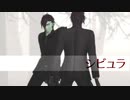 【MMD刀剣乱舞】シビュラ【モーション配布】【振付:りうこう様】