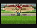 PS2ダービー馬をつくろう5_2020天皇賞秋