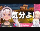 【雑コラ】まちゅかいの橋を褒めまくるニュイ【まぁね】