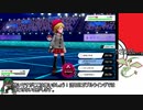 【日本語読めない卓】第四回身内ポケモン大会：ドラフトバトル杯　その25（みかんVSMarine)【ポケモン剣盾】