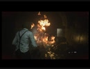 BIOHAZARD_RE:3ランダマイザMOD攻略動画06