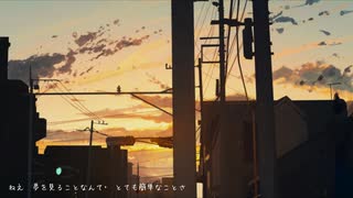 zero / 初音ミク / o k a