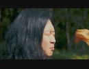 Suicidal Hero is Traitor(S.H.i.T.) - DELICO music video