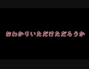 【アイドル部】問題のシーン【どうぶつの森コラボ】