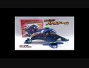 古い洋館で登山家に！？弦巻マキ　結月ゆかりのバイオハザードHDリマスター実況プレイpart4