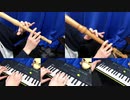 ネスのいえ / MOTER2