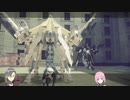 機械仕掛けの世界＃２前編