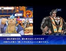 東京放課後サモナーズ　実況余談プレイ　暴走ハロウィン編　その11