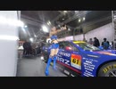 【VR有】大阪モーターショー2019キャンギャル Osaka Motor Show 2019 CamGal #177