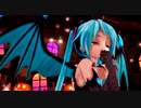 [MMD] ハロウィンあぴミクサキュバス～Happy Halloween