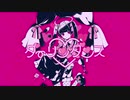 【歌ってみた】ダーリンダンス【たるなま８周年】