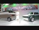 【VR有】大阪モーターショー2019キャンギャル Osaka Motor Show 2019 CamGal #184