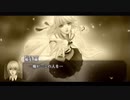 満を持した光栄大好き男の遙かなる時空の中で5初見実況プレイpart6
