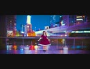 【來蘭みえ】プラネタリウムの真実 踊ってみた 【1周年】