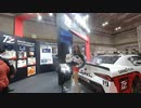 【VR有】大阪モーターショー2019キャンギャル Osaka Motor Show 2019 CamGal #190