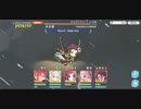 [788万]4段階目オブシダンワイバーンをフルオート物理で
