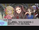 【卓M@s】GIRLS BE SWORD WORLD2.5 セッション１３－１【SW2.5】