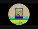 【譜面確認用】 お願いマッスル MASTER 【maimaiでらっくす外部出力】