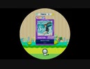 【譜面確認用】 MIRACLE RUSH MASTER 【maimaiでらっくす外部出力】