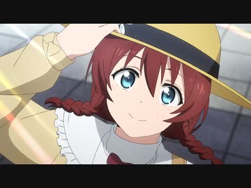 ラブライブ！虹ヶ咲学園スクールアイドル同好会　第5話　今しかできないことを