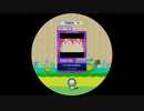 【譜面確認用】 デリヘル呼んだら君が来た MASTER 【maimaiでらっくす外部出力】