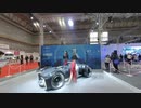 【VR有】大阪モーターショー2019キャンギャル Osaka Motor Show 2019 CamGal #191
