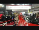 【VR有】大阪モーターショー2019キャンギャル Osaka Motor Show 2019 CamGal #192