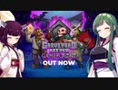墓守のずん子GoC【Graveyard Keeper】■１