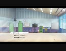 【女性実況】スクールアイドルに私はなる！社畜メイドのスクスタ日誌 - 9日目