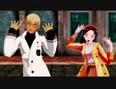 【MMDコナン】ロミオとシンデレラ【ポアロ組】