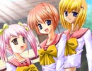 エロゲ体験版BGM集「クラスメイトは痴女ばかり」ZERO