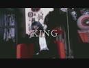 【なちまる】KING 踊ってみた【誕生日】