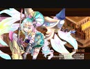 【城プロRE】選ばれし城娘と秘伝武具 陸の陣～外伝 とある浮遊少女の願い -難- 槍のみ