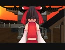 【東方MMD】博麗神社カオスな短編ストーリーⅡ46話