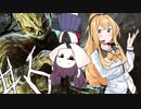 【DbD】東北きりたんは教鞭を執りたい【VOICEROID実況】